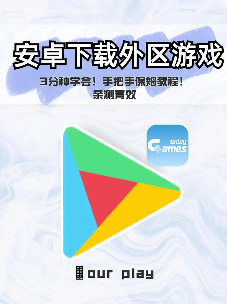 太阳2体育平台注册下载截图0